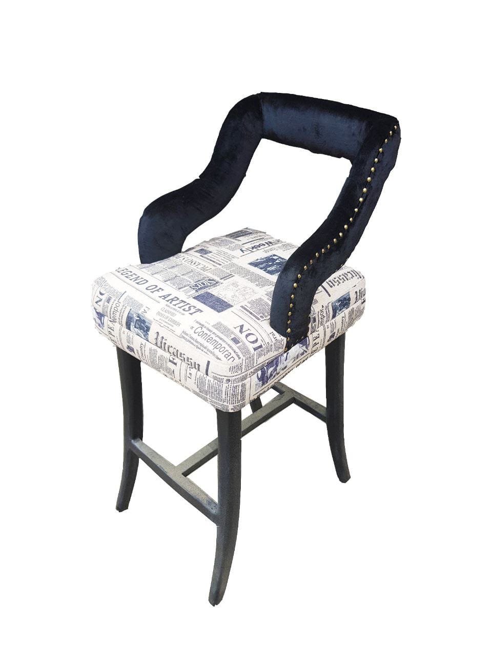 2C52BB95-903E-4179-93CC-312E6E5E3D96 Bar Stool - Image 1